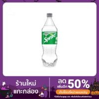 ราคา สไปรท์ น้ำอัดลม 1.5 ลิตร 1ขวด (10151731497)