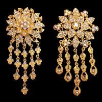 ราคา เข็มกลัด/เข็มกลัด Kebaya/ใหม่ Kutu เข็มกลัด/เข็มกลัดเจ้าสาว/หรูหรา Kebaya เข็มกลัด/เข็มกลัดเจ้าสาว Jurai (26588622391)