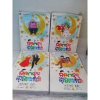 ราคา Ranse อสูรน้อยกระซิบรัก เล่ม 2,3,4,6 มือ1 ( Ikeino Koi ) (8418048191)