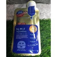 ราคา Mediheal N.M.F. Aquaring Hydro Nude Gel Mask (421658660)