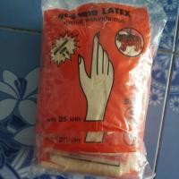 ราคา ถุงมือยางตราเสือข้อยาวจำนวน 3 คู่ต่อ1แพ็คหนาวมากใช้ดีมากใช้สามารถใช้ในพืชผักสวนครัวซ้ำได้หลายรอบ (42654360596)