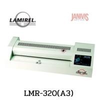 ราคา เครื่องเคลือบบัตร LAMIREL รุ่น LMR-320(A3) (21838909719)