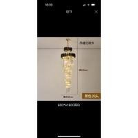 ราคา โคมไฟแชนเดอเลียร์คริสตัล (24240086061)