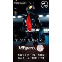 ราคา Pre-order - S.H.Figuarts (Shinkocchou Seihou) Kamen Rider No. 1/Takeshi Hongo (Kamen Rider THE NEXT) (26450876534)