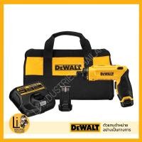 ราคา DEWALT ไขควงไร้สาย 7.2V DCF680G2 (1.0Ahx2) รับประกันศูนย์ 3 ปี (19782438048)