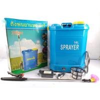 ราคา 04017 ถังพ่นยาแบตเตอรี่ ขนาด16 ลิตร ถังฉีดยาแบตเตอรี่ ยี่ห้อ SPRAYER (24882712069)