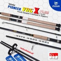 ราคา คัน ไพโอเนีย Pioneer รุ่น Vog X Plus คันหน้าดิน ด้ามก็อก (25402858562)