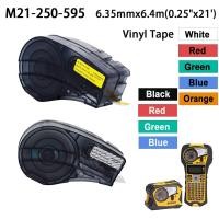 ราคา Multicolor M21-250-595 6.35mmx6.4m(0.25"x21) Self-กาวไวนิลฉลากใช้งานร่วมกับ BRADY BMP21 PLUS เครื่องพิมพ์สําหรับ M21 250 595 (27305905652)