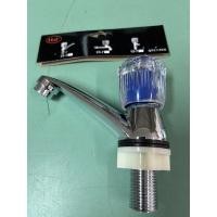 ราคา ก๊อกอ่างล้างหน้ารุ่นหัวแก้วH2Oราคาถูกราคาพิเศษค่ะ (15981451699)