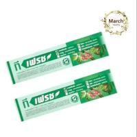 ราคา PGP/ยาสีฟันที-เฟรซ T-Fresh( 2 หลอด× 200 กรัม ) (7313227509)