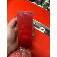 ราคา น้ำหอม GIORGIO ARMANI SI PASSIONE e’clat 30ml. (40723005185)