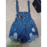 ราคา เอี๊ยมยีนส์ขาสั้น แต่งขาด ไซส์m มือ2 (19301402422)