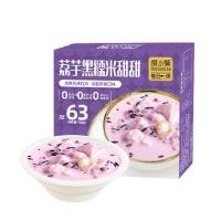 ราคา อาหารขนาดเล็ก152กรัมไลทาโร่ข้าวเหนียวดําหวานอาหารสําเร็จรูปสะดวกอาหารเสริมมีคุณค่าทางโภชนาการอร่อยเต็มท้องอาหารเช้าLS251217 (55653217692)