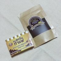 ราคา สบู่สครับกาแฟผงกาแฟขัดผิว (63149316)