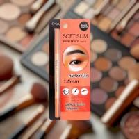 ราคา KMA ดินสอเขียนคิ้ว Soft Slim Brow Pencil 0.06 กรัม สีช็อคโก้ (27029683028)