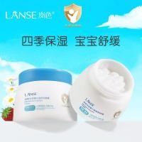 ราคา Lanse Milk Baby Moisturizing Moisturizer 50g Baby Children Moisturizing Moisturizing Care Cream/20251218 (56953267920)