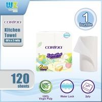 ราคา CARINA KITCHEN TOWEL ( 2 ม้วน ) (20493163916)