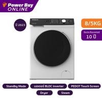 ราคา [จัดส่งพร้อมติดตั้ง] HITACHI เครื่องซักผ้า/อบผ้า ฝาหน้า (8/5 Kg) รุ่น BD-D802HVOW (22577556710)