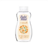 ราคา เบบี้มายด์ สวีท อัลมอนด์ เบบี้ออยล์ ขนาด 100 ml (47851429170)