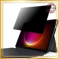 ราคา LOE 10.1-inch 16:10 Laptop Anti-Spy Film Computer Protection Film Privacy Filter [Blue Light Filter] (218x136mm) 1 piece【direct from Japan】 (46752789926)