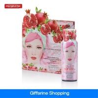 ราคา เครื่องดื่ม คอลลาเจน ผสม น้ำทับทิม กิฟฟารีน SOP เอสโอพี 100+ และ คอลลาเจน เปปไทด์ 5,000 mg ( 1 แพค 6 ขวด ) (9366908015)