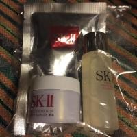 ราคา SKII Mask/Essence/Cream Set (62708476)