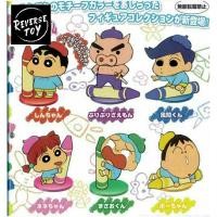 ราคา [ พร้อมส่ง ] กาชาปองชินจังดินสอสี vol.1 ครบชุด 6 แบบ (5744411298)