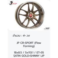 ราคา ราคา1วง ล้อแม็กขอบ 18 กว้าง 8.5 ออฟ 35 ใส่รถเก๋ง หรือรถ EV 5รู112 และ 5รู114 ทุกรุ่น (42523531912)