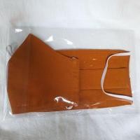 ราคา ผ้าปิดจมูกสำหรับพระสงฆ์ 1ชุด 2ชิ้น 2แบบ ผ้ามัสลิน หนา 3-4ชั้น (7226723081)