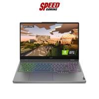 ราคา Lenovo Notebook Legion 5 15ARH7H-82RD0040TA Storm Grey By Speed Gaming (19435619420)