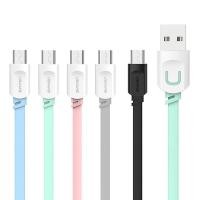 ราคา สายชาร์จ USAMS รุ่น U-Trans Series Micro/Lightning (4479472158)