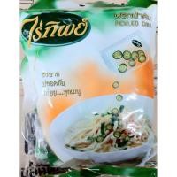ราคา พริกน้ำส้ม ตราไร่ทิพย์ ผลิตจากเมล็ดพริกชี้ฟ้าพันธุ์ดี ได้รับการรับรองด้วยระบบมาตรฐาน GMP สะอาด ไม่มีสารปนเปื้อน (9163242680)