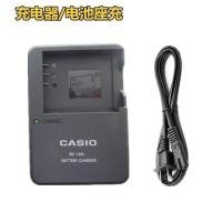 ราคา เครื่องชาร์จ NP-130 เหมาะสําหรับกล้องดิจิตอล Casio EX-ZR1000 ZR1200 ZR1500 ZR400 (57503461089)