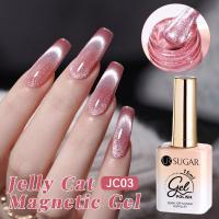 ราคา UR SUGAR Cat Eyes Magnetic Nail Gel Polish Gold Glitter Magnetic Nail Gel Jelly Color Nail Gel15ml (43751639420)