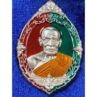 ราคา เหรียญหนุนดวง๙๙ หลวงพ่อพัฒน์ วัดห้วยด้วน รับประกันพระแท้ (8838887583)