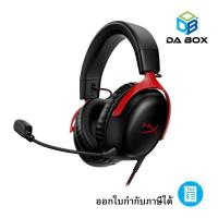 ราคา HYPER X HEADSET CLOUD III RED : 727A9AA (26785248523)