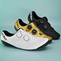 ราคา BONT Riot 24 รองเท้าเสือหมอบ รุ่นใหม่ล่าสุด (27261840565)