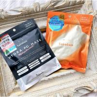 ราคา แท้จากญี่ปุ่น ใหม่!Lululun Hydra-PD-MASKDNA-Na จากปลาแซลมอนและพืชเน้นเรื่องความกระชับและความยืดหยุ่น (24697806234)