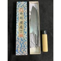ราคา มีดญี่ปุ่นมือสอง SANTOKU 180 mm. (26182434282)