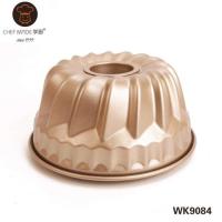 ราคา Chefmade 7 กระทะเค้ก Kugelhopf ไม่ติด WK9084 กระทะเค้ก (28915193079)
