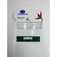 ราคา ขายแรมมือสอง DDR4(2400) 4GB ADATA 4 CHIP (22465516935)
