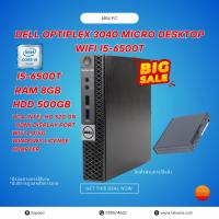 ราคา Dell optiplex 3040 mini Dell optiplex 3040 mini (23552421315)
