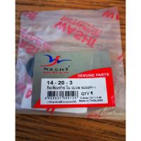 ราคา ซีลเฟืองท้าย ตัวใน CLICK ธรรมดา 14-20-3 (25612892058)