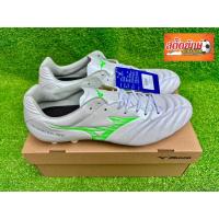 ราคา MIZUNO MONARCIDA NEO III WIDE ELITE ตัวท๊อป มือหนึ่งป้ายห้อย (25789664651)