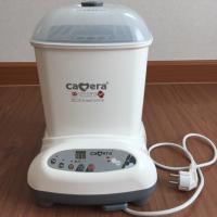 ราคา เครื่องนึ่งขวดนม9ขวด นึ่งอบแห้ง Camera c-9047ES Sterilizer ION DRY2 (1446846514)