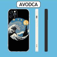 ราคา เคส Van goh และคลื่นธรรมชาติสําหรับ iphone 6 - iphone 13 ART20220444 (56650909260)