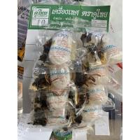 ราคา เครื่องต้มจืดโบราณ 10 ชุด (20924986382)
