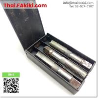 ราคา พร้อมส่ง,(D)Used*, 27366 M 20 Tapping ,ต๊าปมือ สเปค 3pcs./box ,VOLKEL (66-001-818) (12765075198)