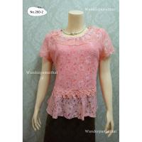 ราคา เสื้อลูกไม้ คอระบายผ้าแก้ว แขนสั้น ทรงน่ารัก สีโอรส ซิปหลัง (1521597078)