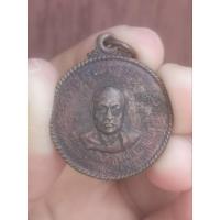 ราคา เหรียญหลวงพ่ออั้น วัดพระญาติ(ศิษย์เอกหลวงพ่อกลั่น) จ.อยุธยา ปี36 (25222621372)